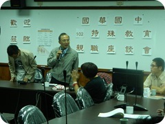 102特教親職座談_023