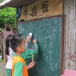 13902038796A0BD2BF_thumb