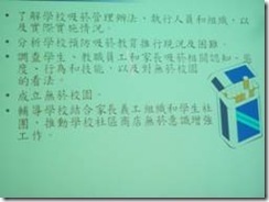 clip_image008