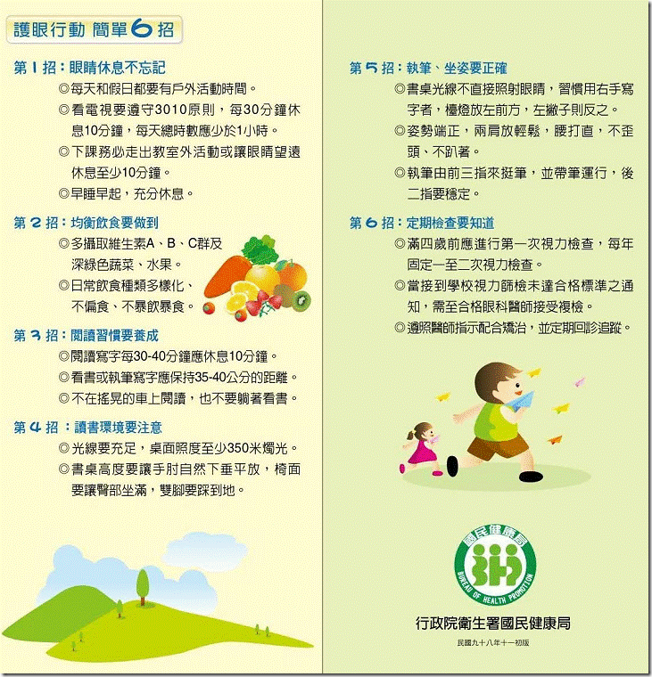 clip_image002
