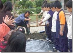 clip_image002