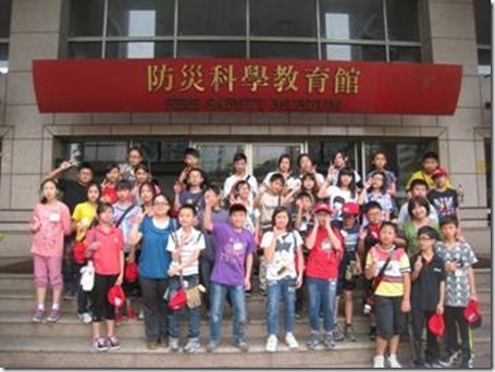 clip_image002