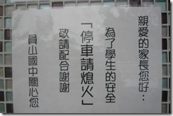 clip_image002