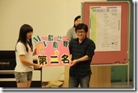 clip_image073