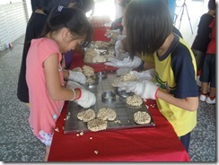 DSCN0936