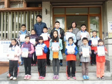 DSCI1212