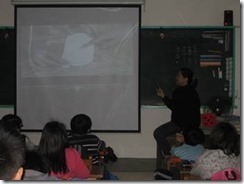 clip_image002[4]