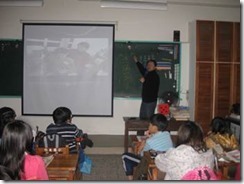clip_image002[8]