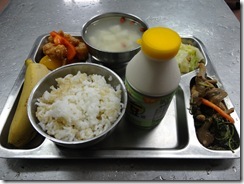 20120214