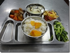 20120217