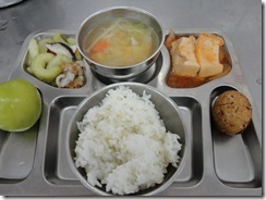 20120221