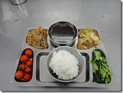 20120322