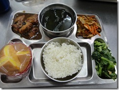 20120416