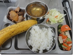 20120517