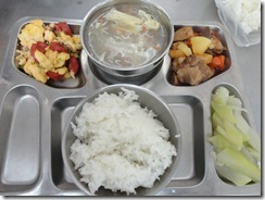 20120521