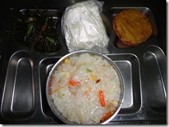 20120523