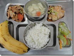 20120524
