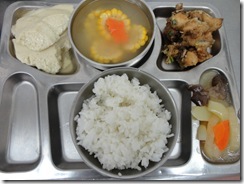 20120528