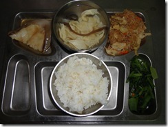 20120906