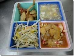 20121219