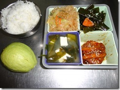 20121220