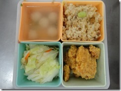 20130320