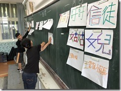 學校用_180620_0040