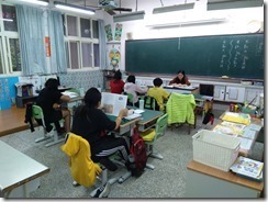 1071122補救教學_181126_0003