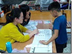 1071122補救教學_181126_0013