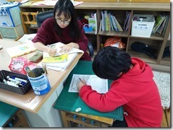 1071211課後照顧_181211_0002