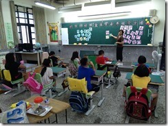 1080514課照及補救_190515_0031