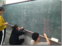 1080514課照及補救_190515_0010
