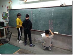1080514課照及補救_190515_0011