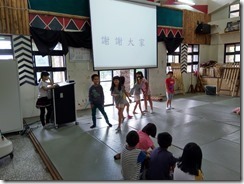1071005閱讀日_181005_0024