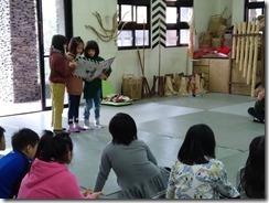 1071228閱讀日_181228_0005