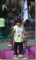 IMAG0382