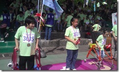 IMAG0383