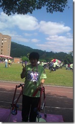 IMAG0388