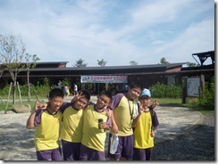 IMGP1129