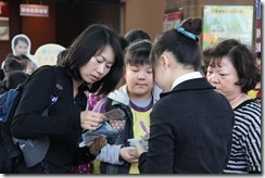 IMG_6693