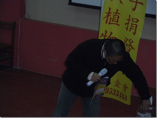 IMGP0033
