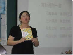 IMGP0137