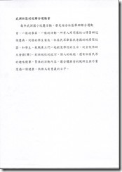 img121