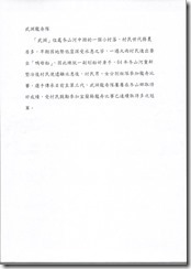 img124