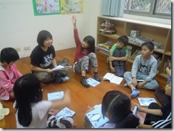 DSCN3190