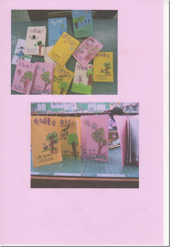 環13