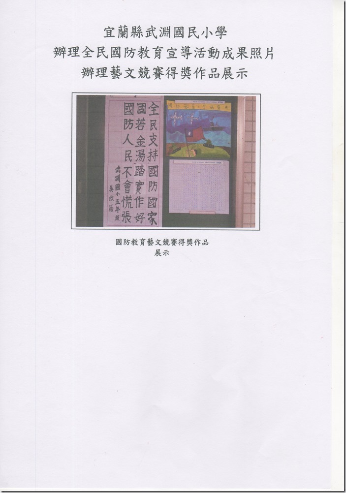 img646