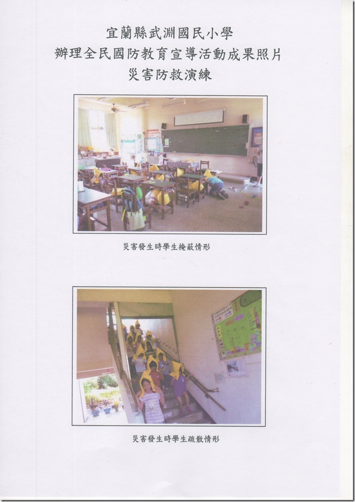 img653