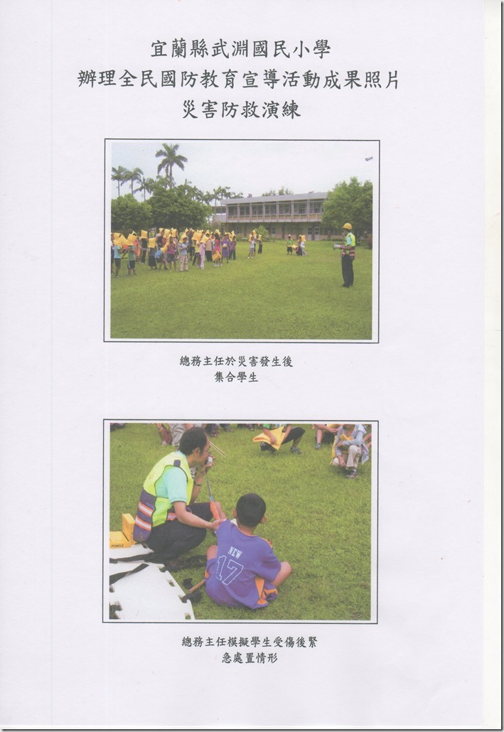 img654