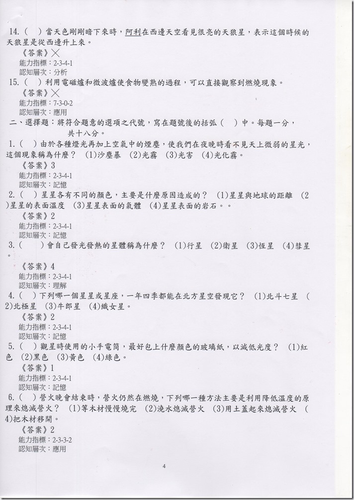 img726